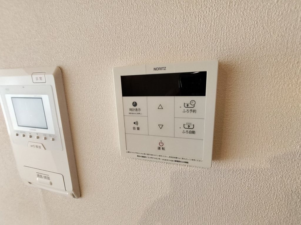 その他設備　設備