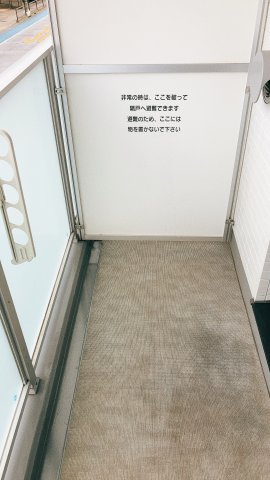 バルコニー　NTPRレジデンス大井町