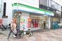 コンビニ　ファミリーマート 川崎元住吉駅前店（コンビニ）まで179m