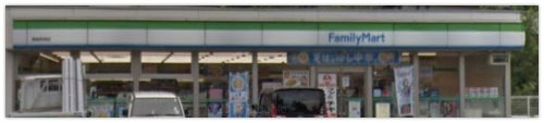 コンビニ　ファミリーマート飯能阿須店（コンビニ）まで932m