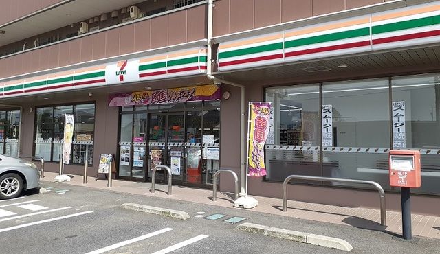 コンビニ　セブンイレブン東出雲インター店（コンビニ）まで120m