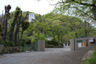 中学校　山手中学校（中学校）まで1663m