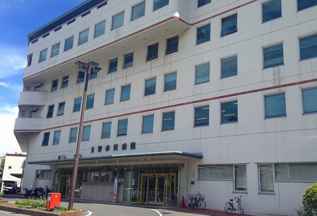 病院　玉野市立玉野市民病院（病院）まで350m
