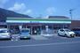 コンビニ　ファミリーマート（コンビニ）まで550m
