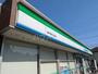 コンビニ　ファミリーマート磯子願行寺前店（コンビニ）まで88m