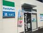 コンビニ　セブン‐イレブン 横浜磯子新杉田店（コンビニ）まで329m