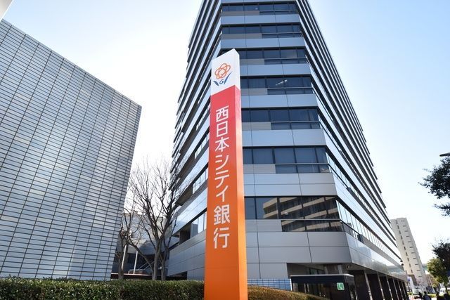 銀行　西日本シティ銀行千代町支店（銀行）まで262m