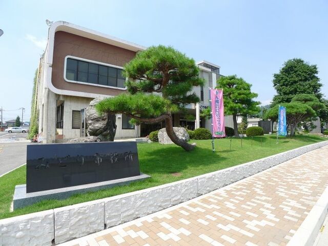 役所　みどり市役所（役所）まで750m
