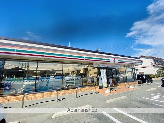 コンビニ　セブンイレブン（コンビニ）まで846m