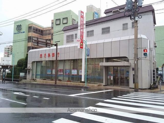 銀行　鹿児島銀行たてばば支店（銀行）まで213m