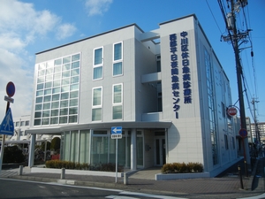 病院　名古屋市医師会（病院）まで1252m