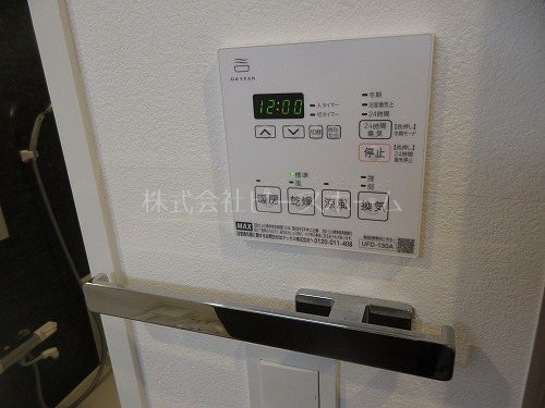 その他　※別号室参考写真