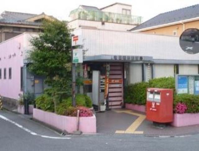 郵便局　吹田昭和郵便局（郵便局）まで573m