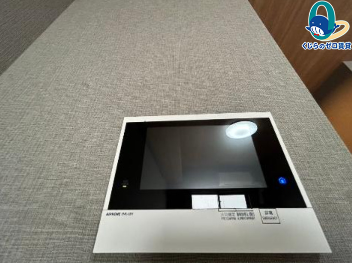 その他設備　くじらのゼロ賃貸は＼仲介手数料0円×初期費用最安×全国対応／