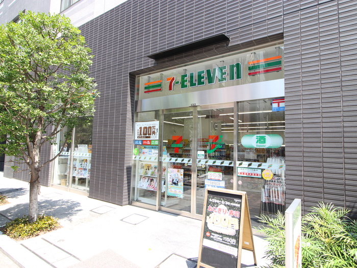 コンビニ　セブン-イレブン赤坂３丁目みすじ通り店（コンビニ）まで0m