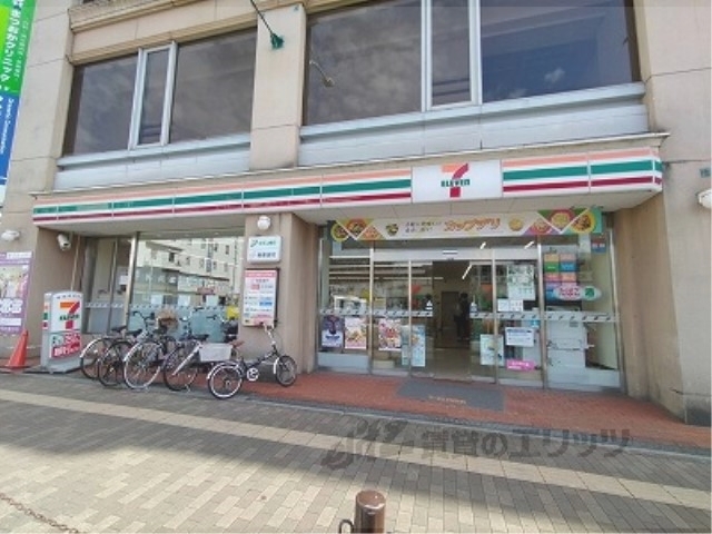 コンビニ　セブンイレブンＪＲ王寺駅南口店（コンビニ）まで600m