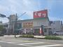 ドラックストア　スギ薬局奈良王寺店（ドラッグストア）まで400m