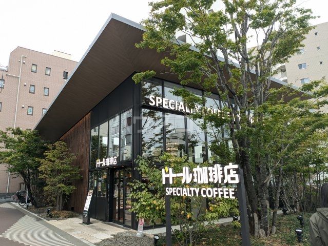 飲食店　ドトール珈琲店 綱島西口店（飲食店）まで914m