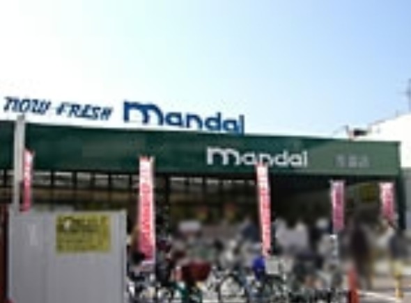 スーパー　万代（マンダイ）布施店（スーパー）まで186m