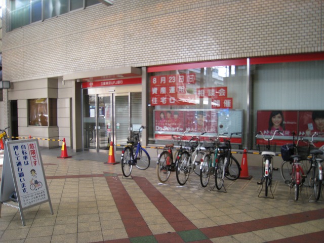 銀行　三菱東京UFJ銀行東大阪支店（銀行）まで271m