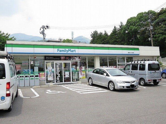 トイレ　ファミリーマートまで900m