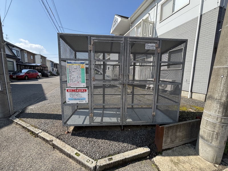 その他共有部分　敷地内ゴミステーション