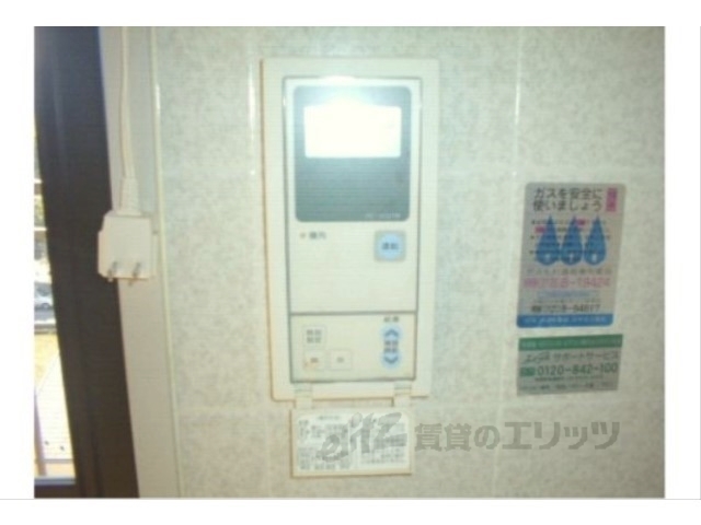 その他設備　給湯器リモコン