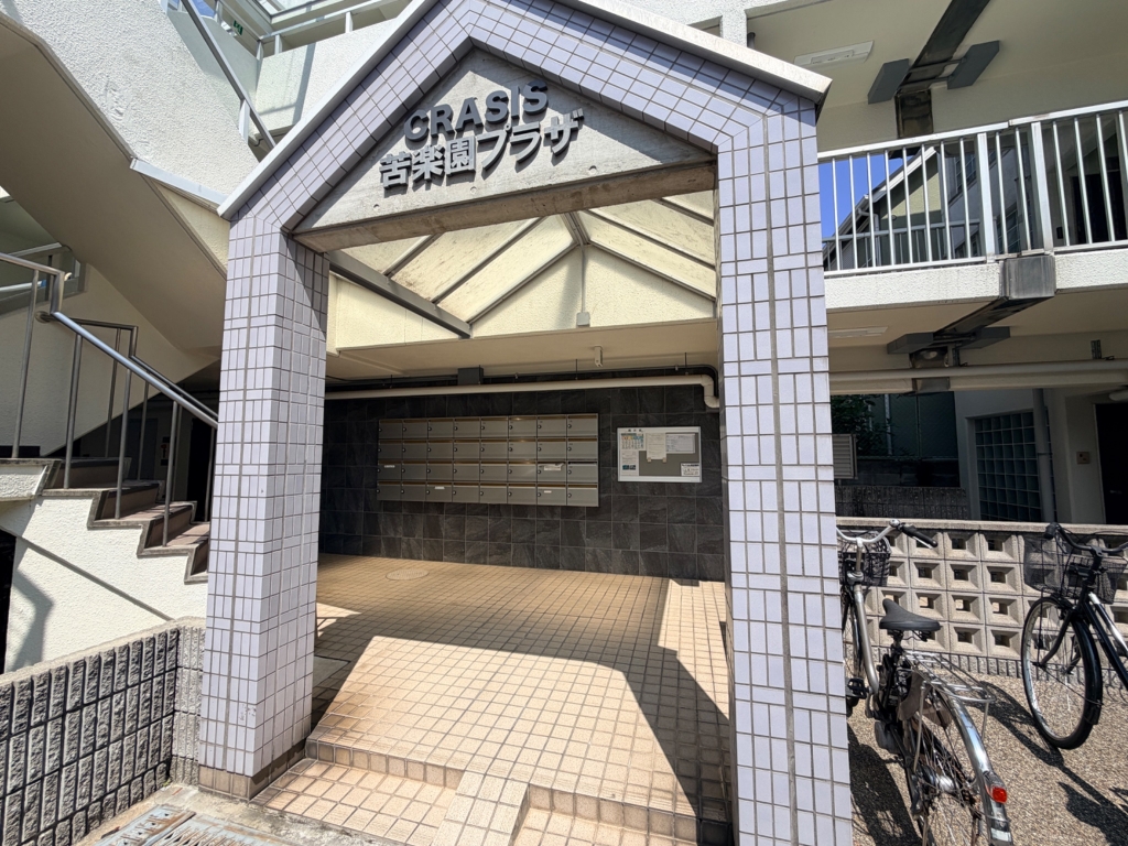 CRASIS苦楽園プラザの外観写真