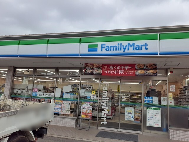 その他　ファミリーマート流山こうのす台（その他）まで450m