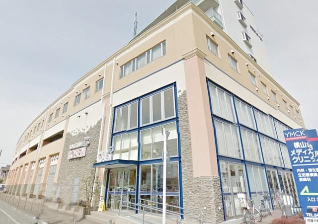 スーパー　そうてつローゼン横山台店（スーパー）まで150m