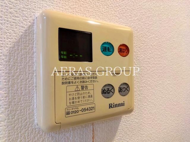 その他　同仕様