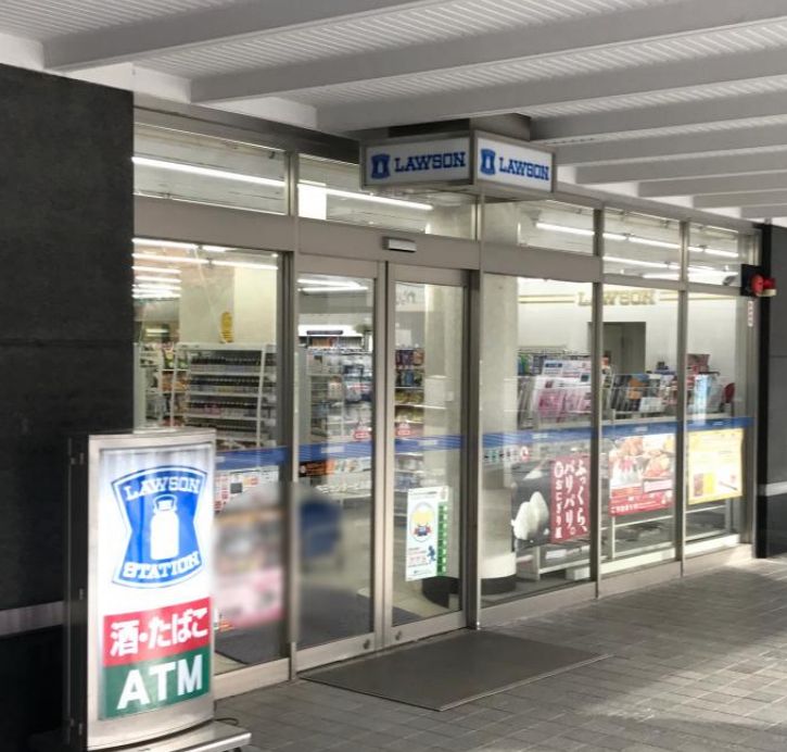 コンビニ　ローソン 梅田センタービル店（コンビニ）まで100m