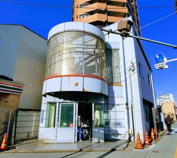 警察署・交番　向島警察署 東向島交番（警察署・交番）まで450m
