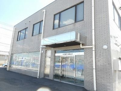 銀行　京葉銀行（銀行）まで1000m
