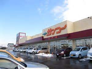 スーパー　サンコー大門店（スーパー）まで584m