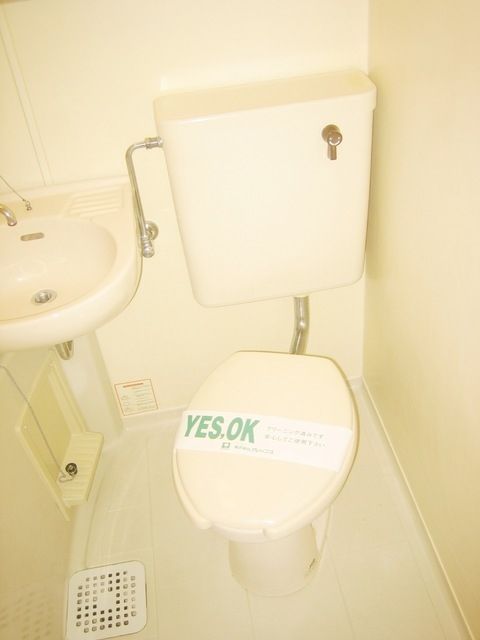 トイレ　★トイレ★