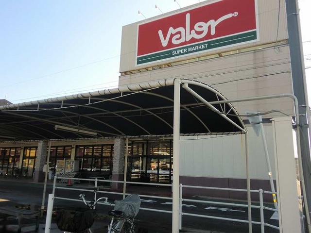 スーパー　バロー北一色店（スーパー）まで1627m