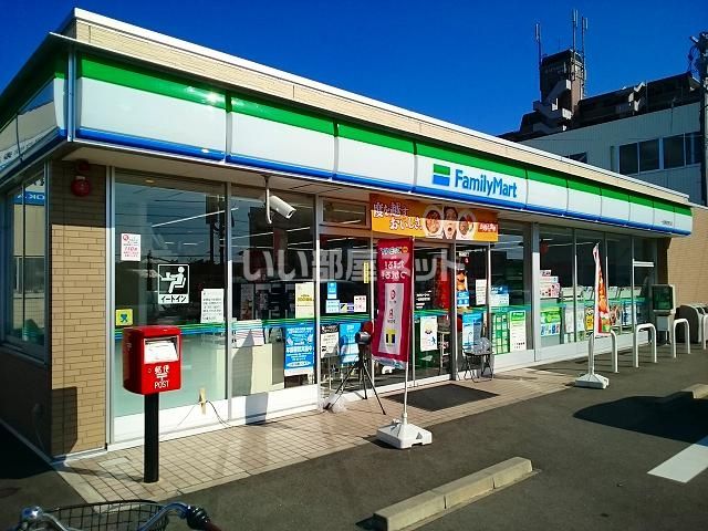 コンビニ　ファミリーマート　奥町野方店（コンビニ）まで571m