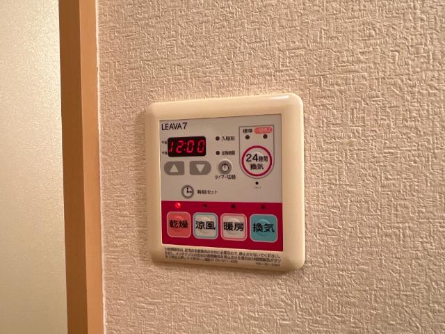 その他設備　浴室換気乾燥機