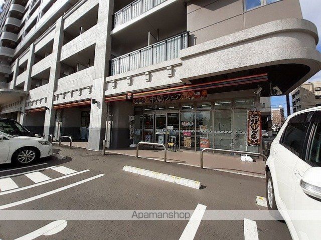 コンビニ　セブンイレブン東大道２丁目店（コンビニ）まで1400m