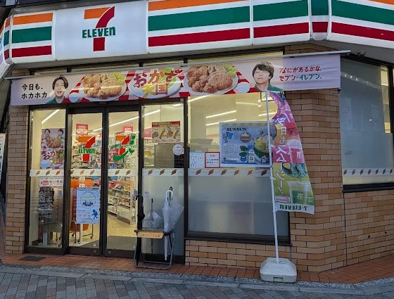 コンビニ　セブンイレブン江東住吉2丁目店（コンビニ）まで133m