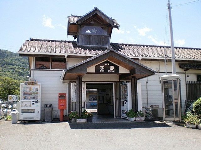 その他　ＪＲ学駅（その他）まで690m