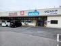 ドラックストア　ウエルシア川島上伊草店（ドラッグストア）まで460m