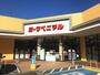 スーパー　ヨークベニマル牛久上柏田店（スーパー）まで828m