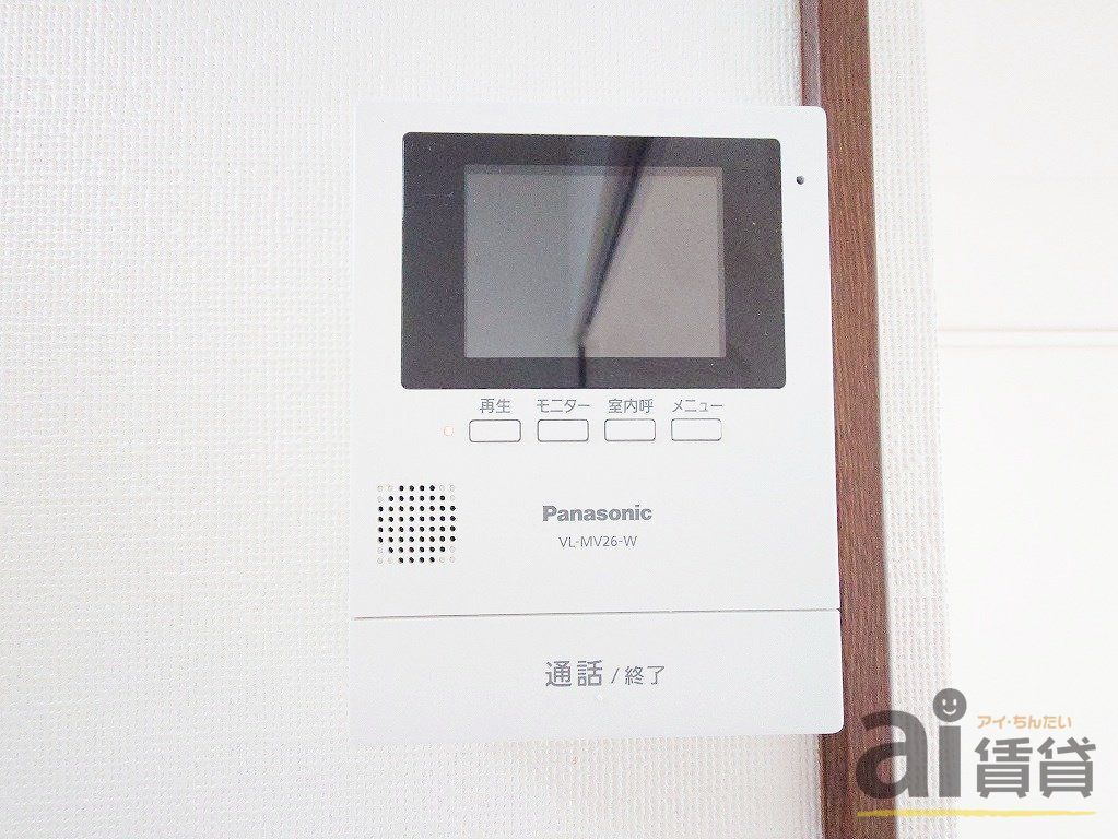 セキュリティ　～同仕様写真～