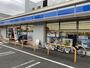 コンビニ　ローソン 新喜多東一丁目店（コンビニ）まで454m