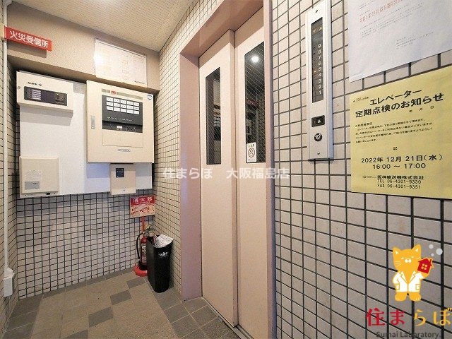 その他共有部分　日常使いを想像しながら