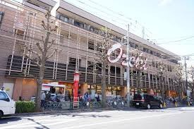 スーパー　スーパーオオゼキ上町店（スーパー）まで906m