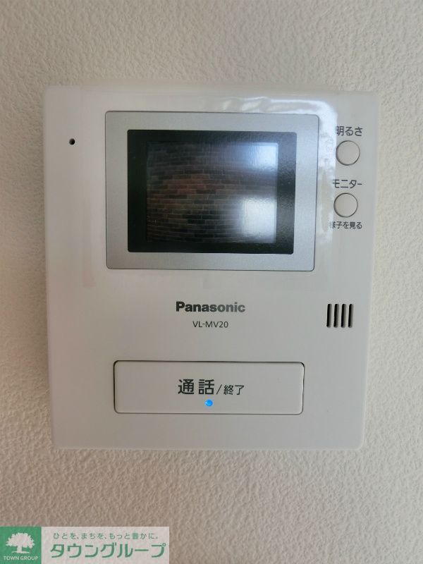 セキュリティ　インターホンはモニター付きで安心です！