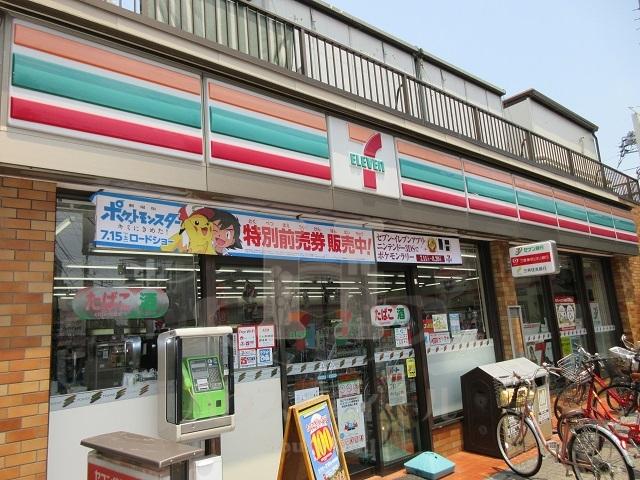 コンビニ　セブン‐イレブン 北区豊島６丁目店（コンビニ）まで40m